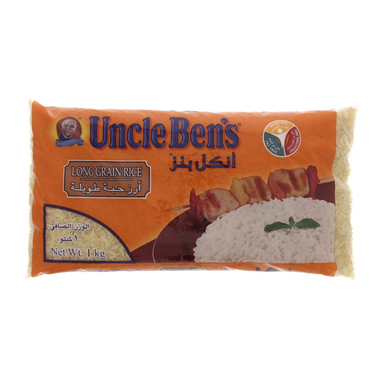 Uncle Ben's Long Grain Rice 1kg