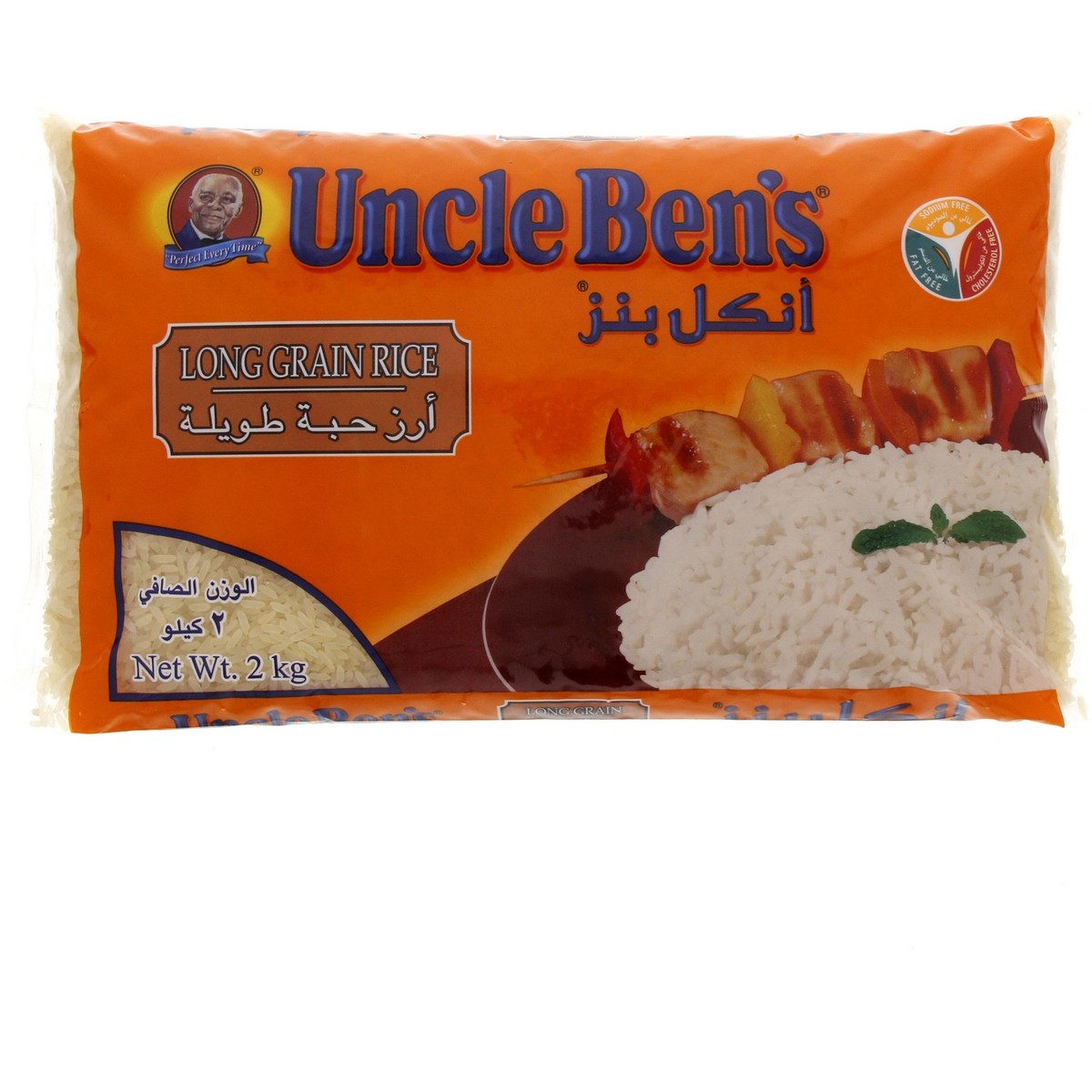 Uncle Ben's Long Grain Rice 2kg