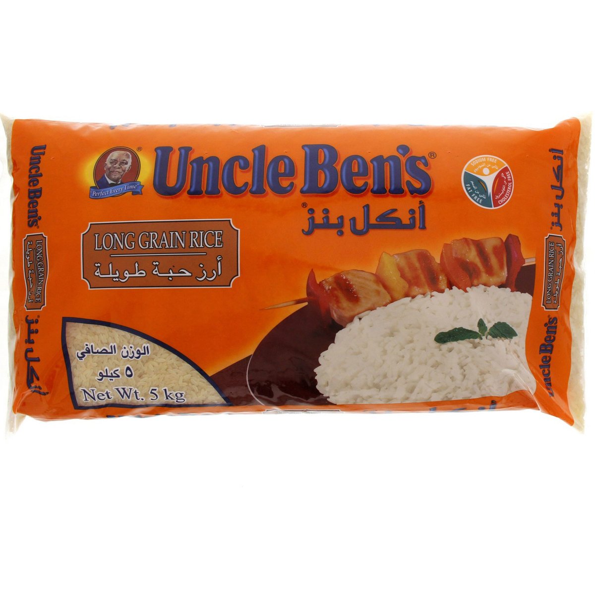 Uncle Ben's Long Grain Rice 5kg