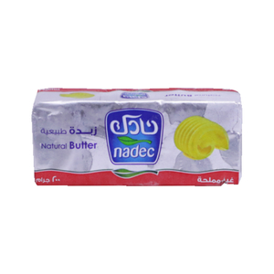 Buy Nadec Butter Natural Butter Unsalted 200g Online at Best Price | Butter | Lulu KSA in Kuwait
