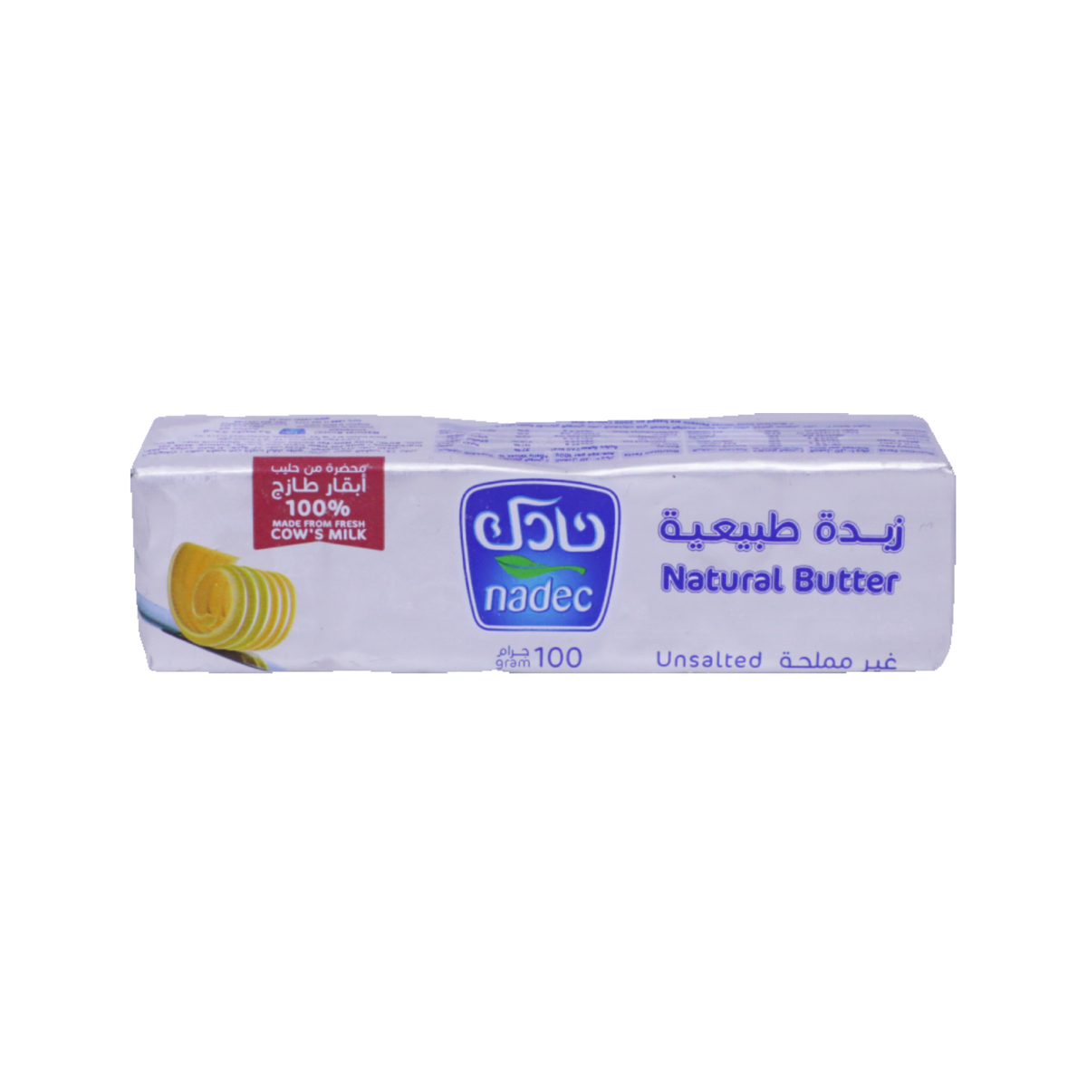 اشتري قم بشراء نادك زبدة طبيعية غير مملحة 100 جم Online at Best Price من الموقع - من لولو هايبر ماركت Butter في السعودية