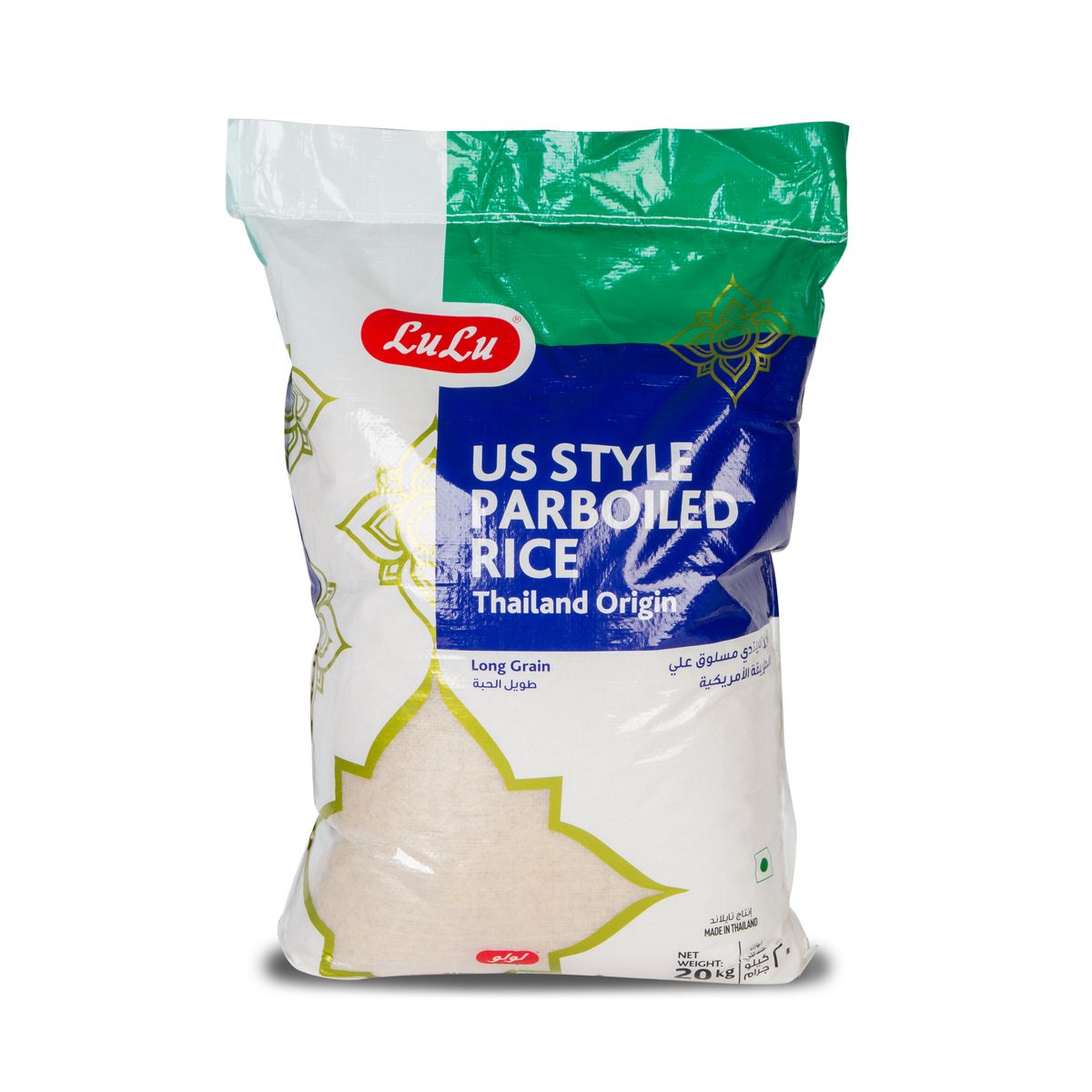 LuLu Thailand Origin US Style Parboiled Rice 20 kg