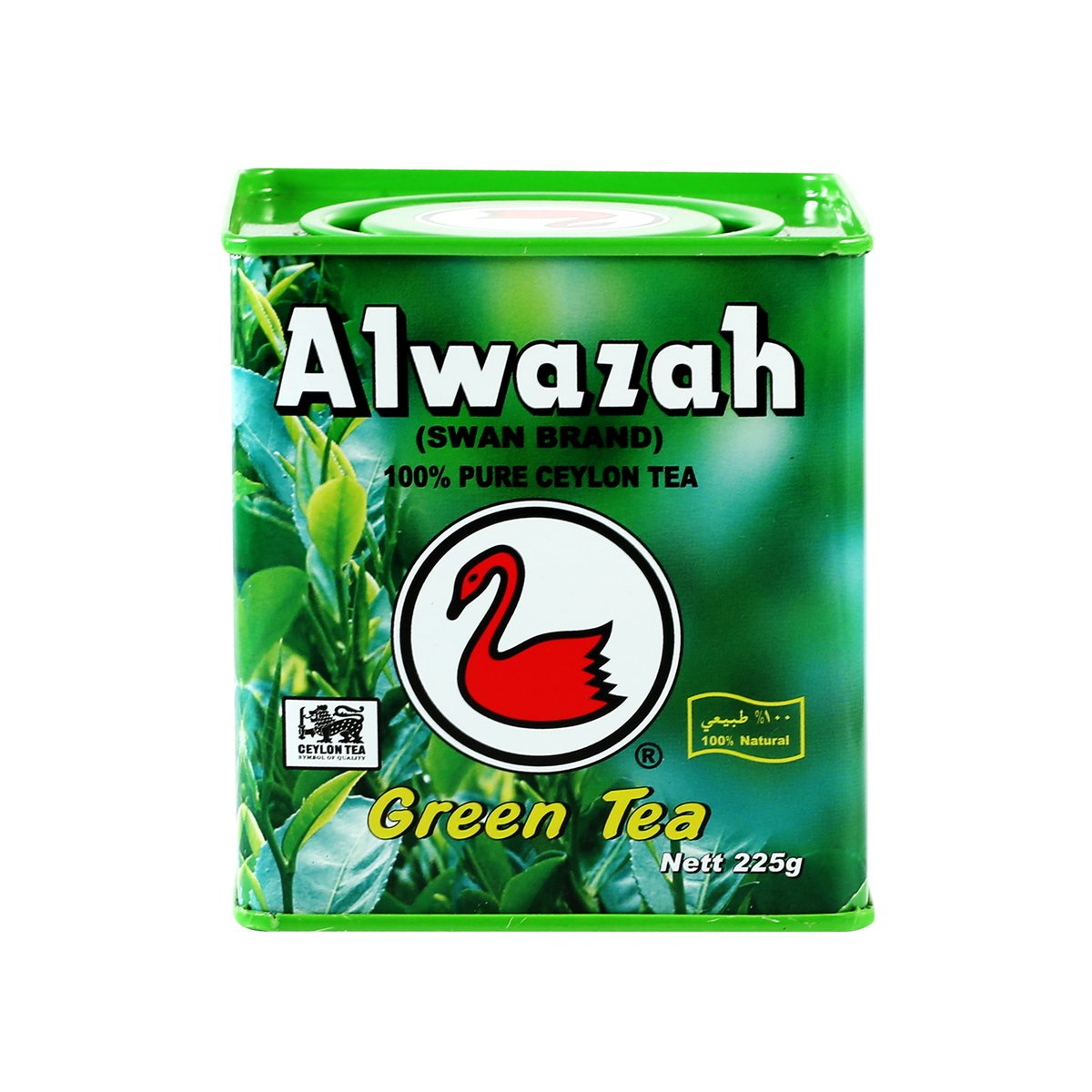 Al Wazah Green Tea 225g