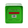 Al Wazah Green Tea 225g