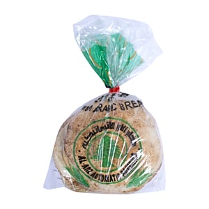 Al Arz Small Arabic Bread 5 pcs
