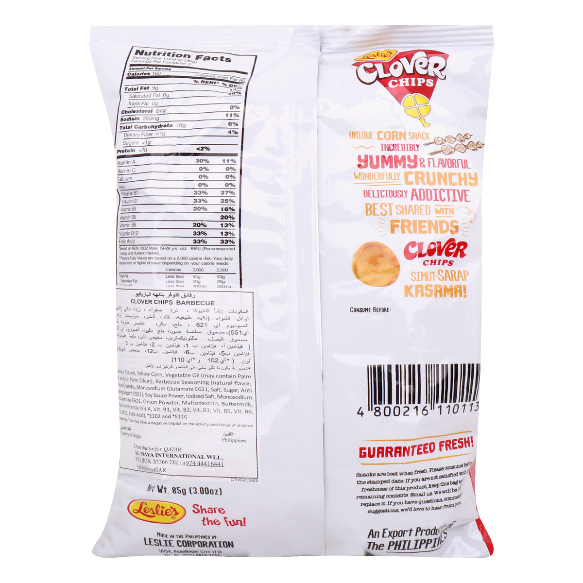 Leslie's Barbecue Clover Chips, 85 g