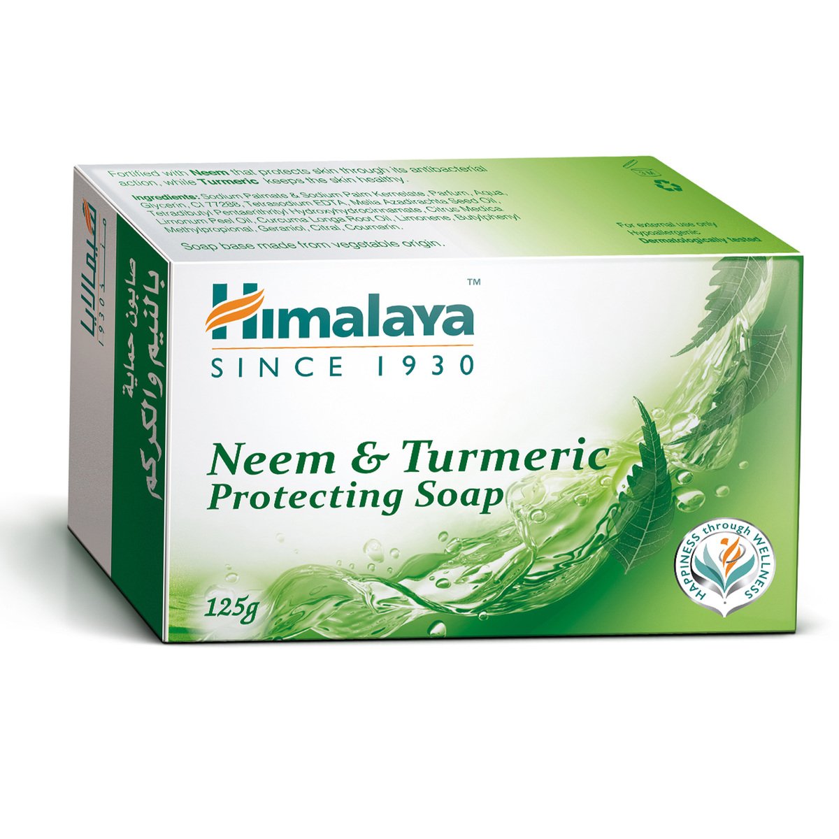 Himalaya Soap Protecting Neem & Turmeric 125 g