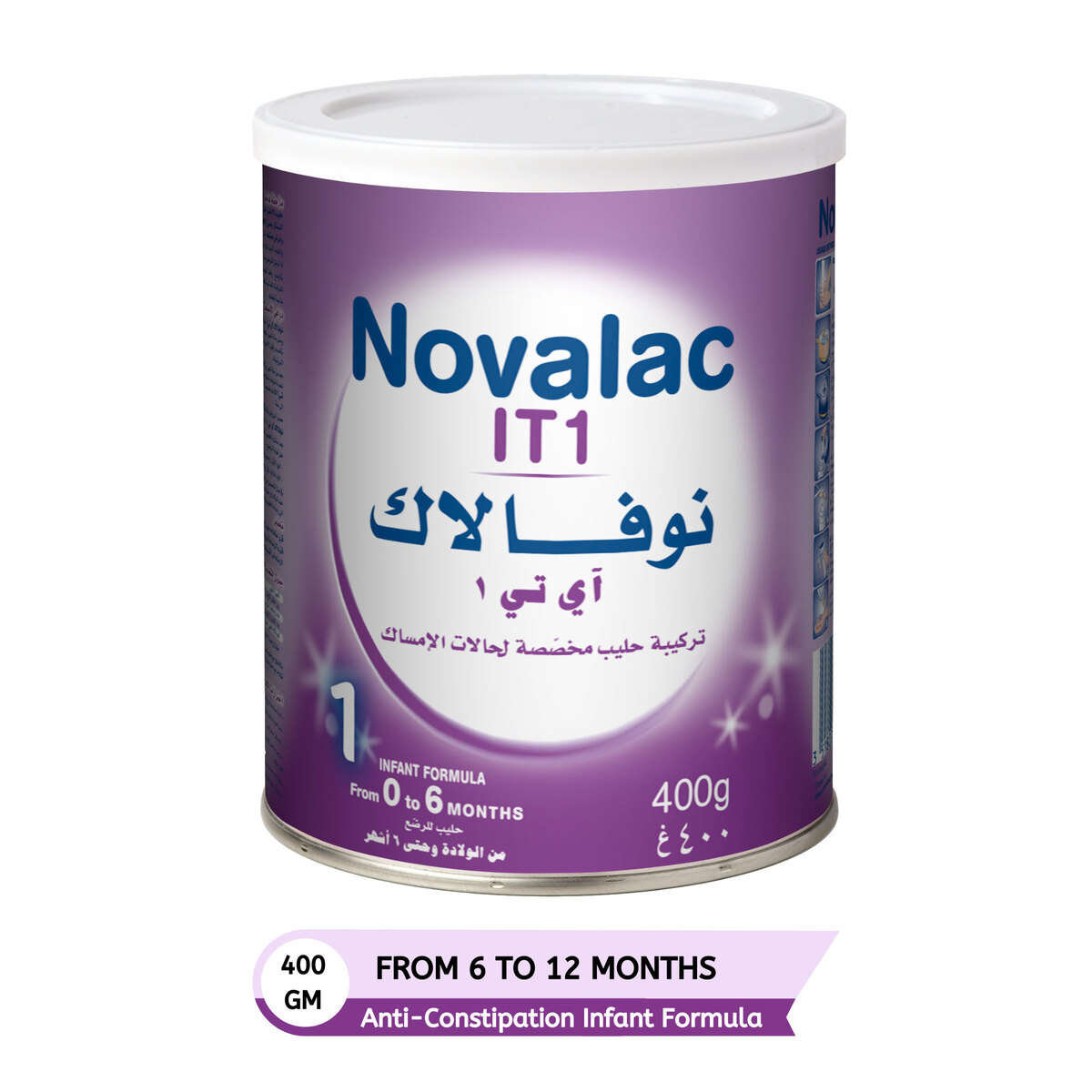 Buy Novalac IT1 Anti-Constipation Infant Milk Formula From 0-6 Months 400 g Online at Best Price | Baby milk powders & formula | Lulu UAE in Kuwait