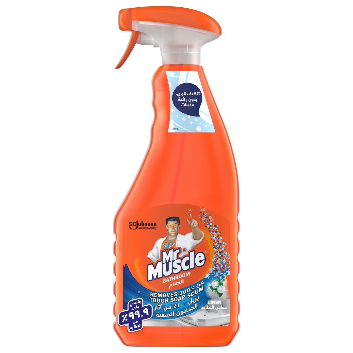 Mr. Muscle Bathroom Cleaner 500ml
