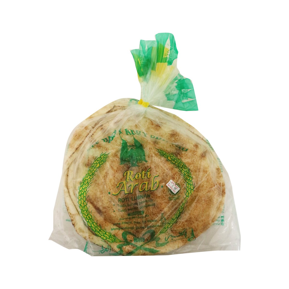 Early Bird Lebannese Bread 300g