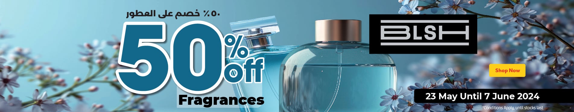 Fragrance 50% Off