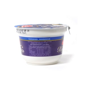اشتري قم بشراء KDD Royale Full Cream Luxury Yoghurt 6 x 180g Online at Best Price من الموقع - من لولو هايبر ماركت Plain Yoghurt في الكويت