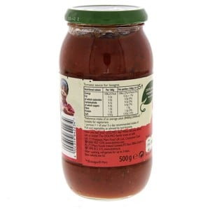 اشتري قم بشراء دولميو صلصة الطماطم الاصلية ٥٠٠ جم Online at Best Price من الموقع - من لولو هايبر ماركت Cooking Sauce في الكويت