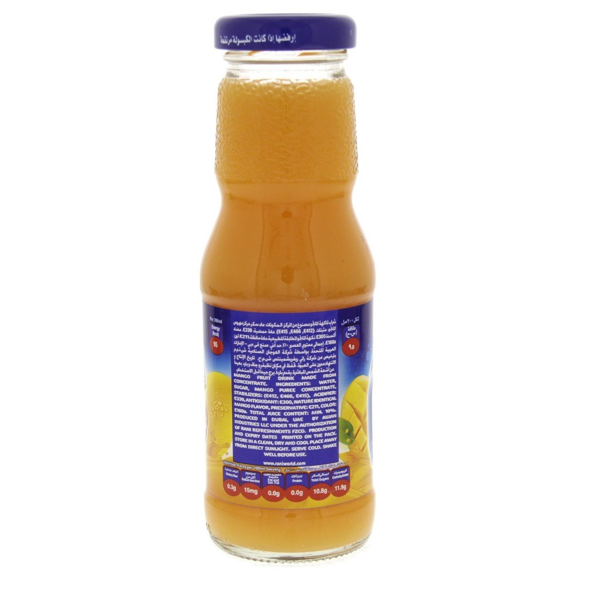 Rani Mango Fruit Drink 24 x 200 ml