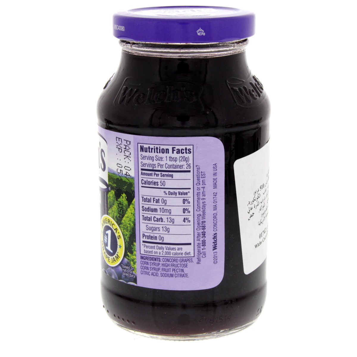 Welch's Concord Grape Jam 510 g