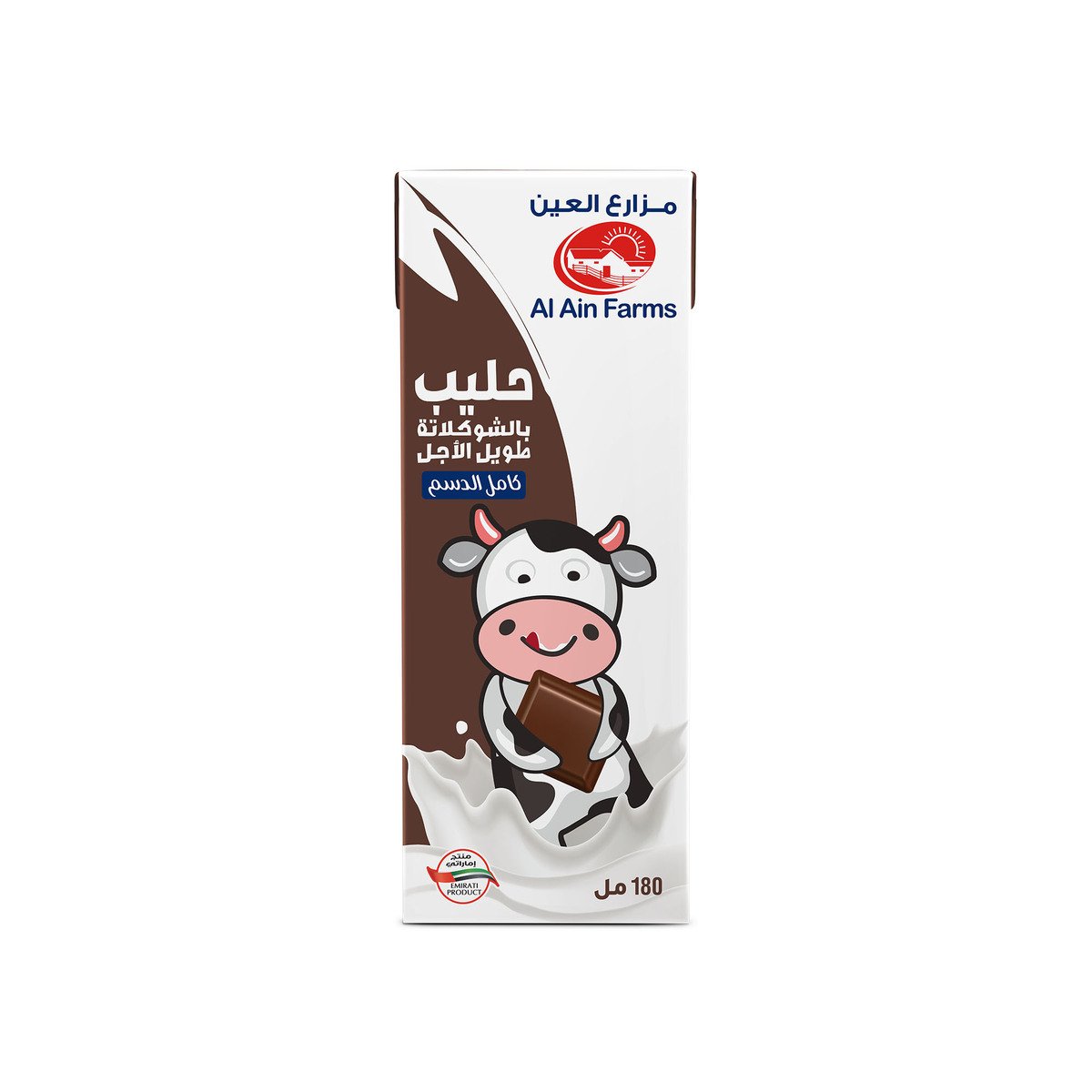 Al Ain Long Life Chocolate Milk Drink 6 x 180ml