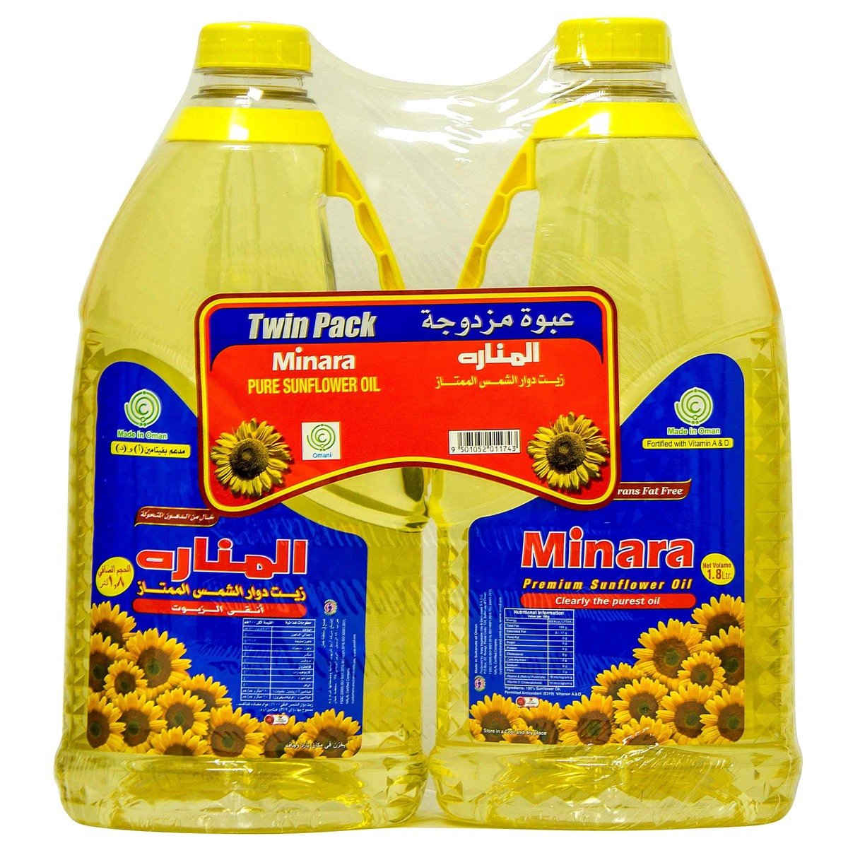 Minara Premium Sunflower Oil 2 x 1.8Litre