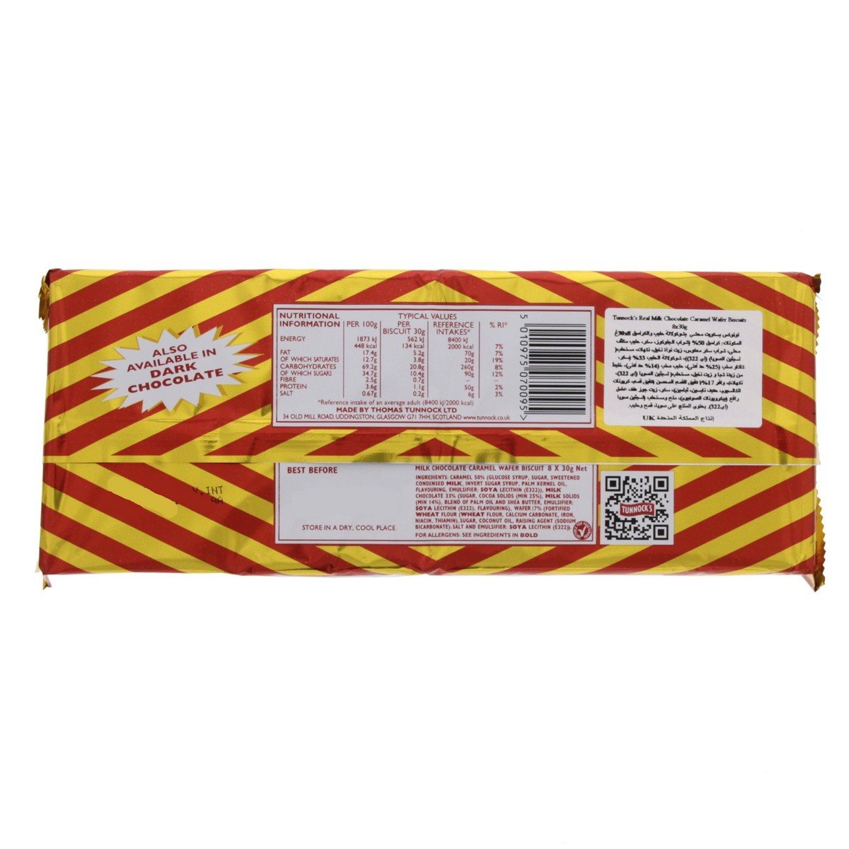 Tunnock's Real Milk Chocolate Caramel Wafer Biscuit 8 x 30g