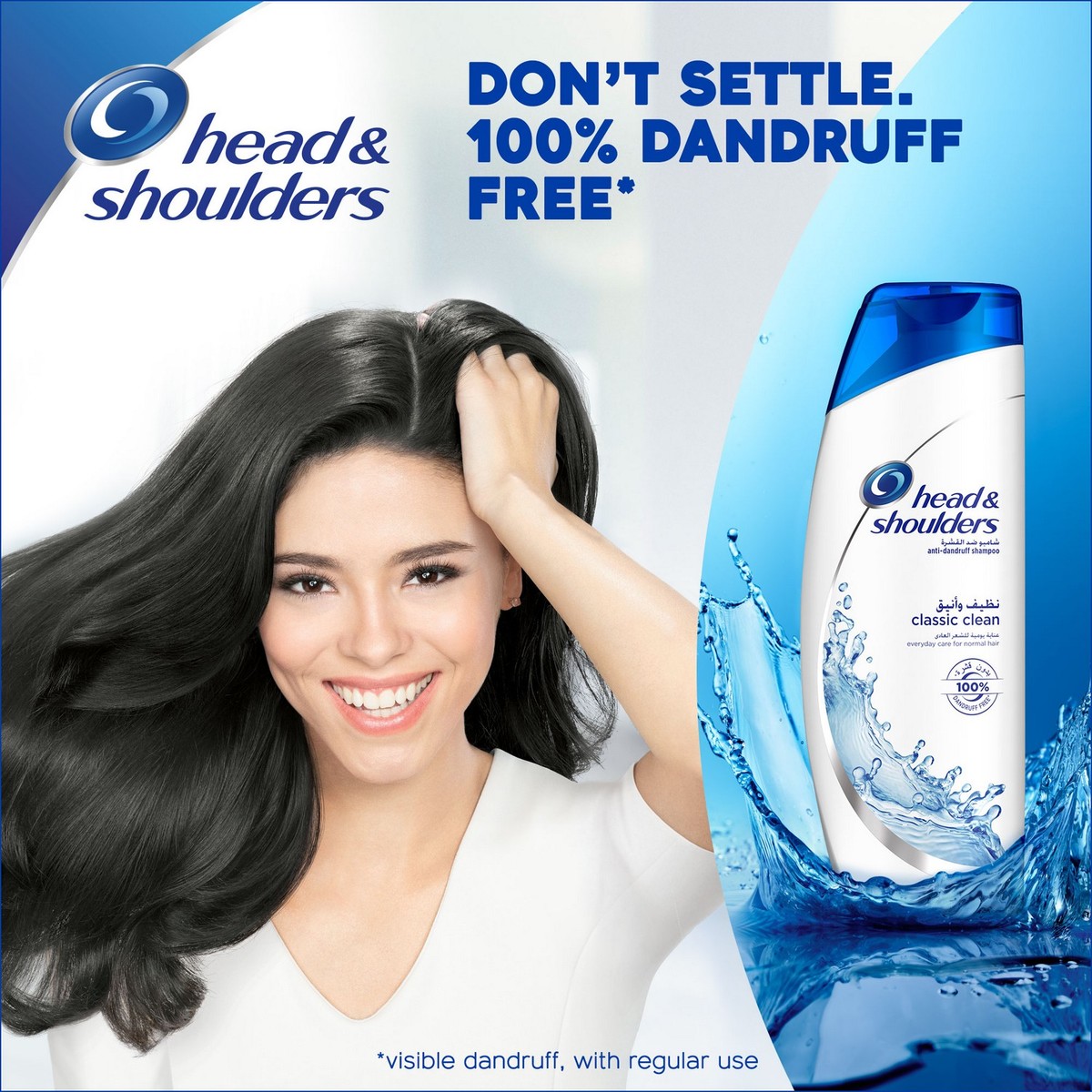 Head & Shoulders Classic Clean Anti-Dandruff Shampoo 600ml