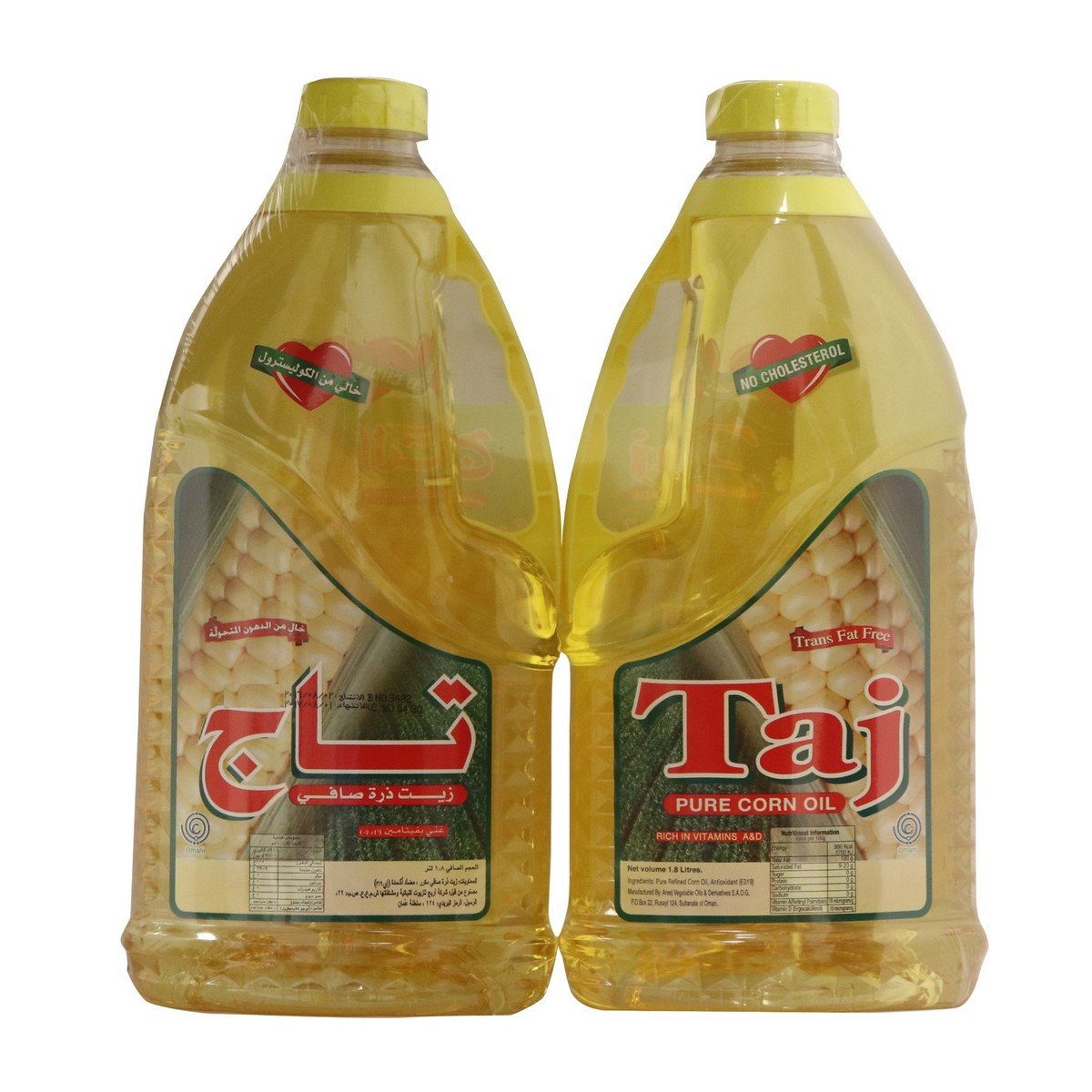 Taj Pure Corn Oil 2 x 1.8 Litres