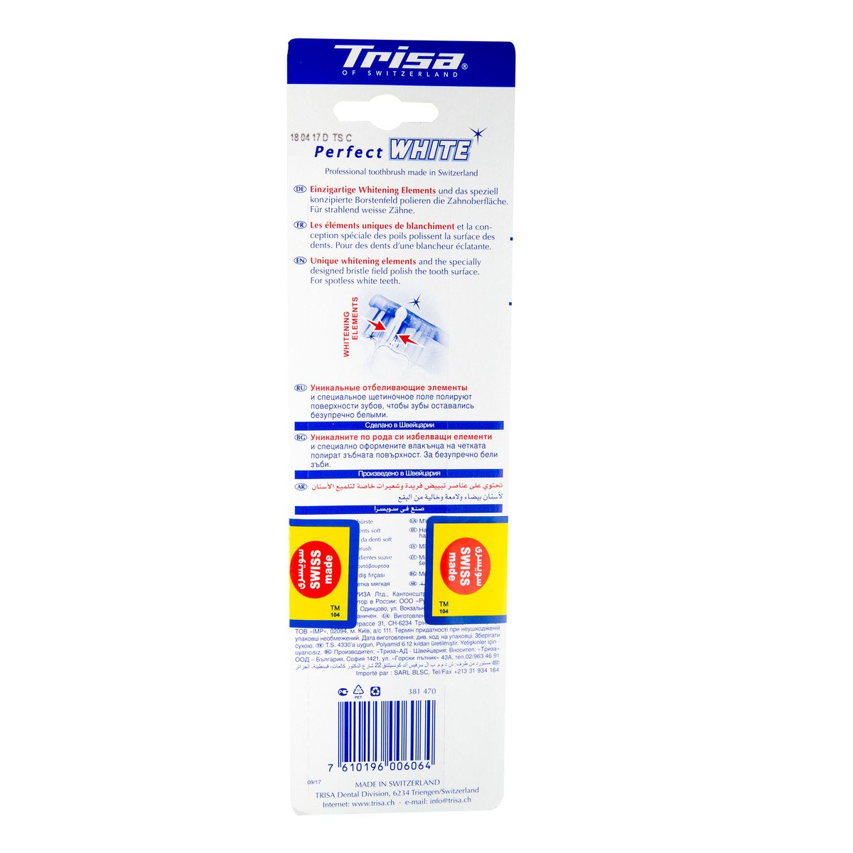 Trisa Toothbrush Comfort Soft 1+1