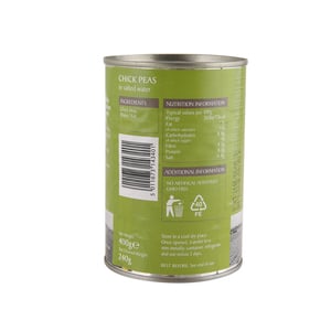 اشتري قم بشراء إبيكيور حمص في محلول ملحي 400 جم Online at Best Price من الموقع - من لولو هايبر ماركت Canned Peas في الامارات
