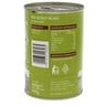 Epicure Red Kidney Beans in Salted Water 400g