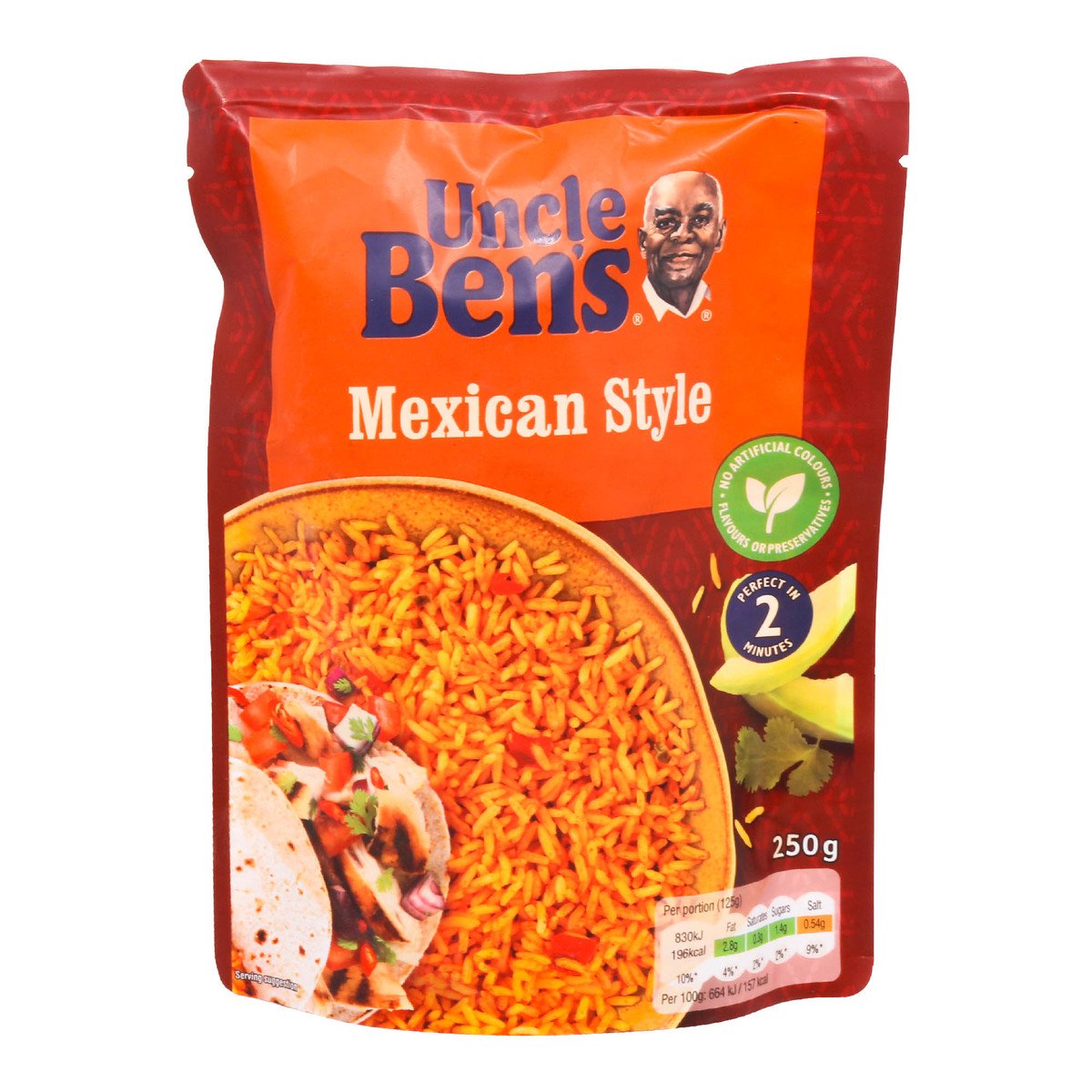 أنكل بينز أرز على الطريقة المكسيكية 250 جم
