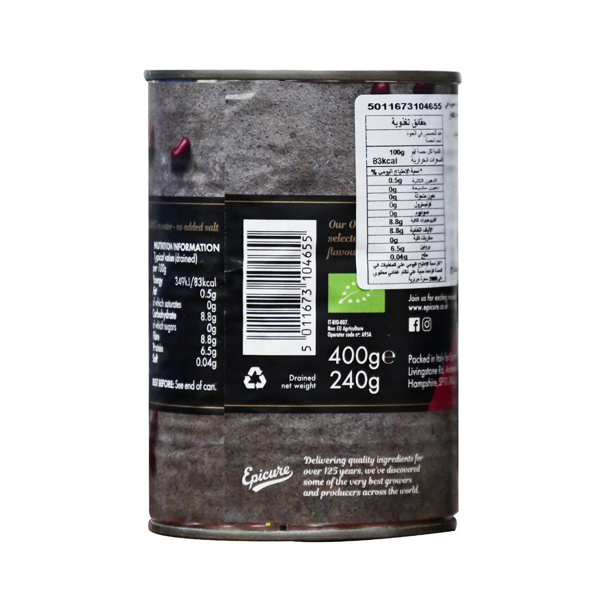 Epicure Organic Red Kidney Beans 400 g