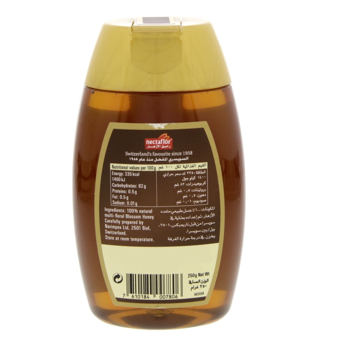 Nectaflor Natural Blossom Honey 250g