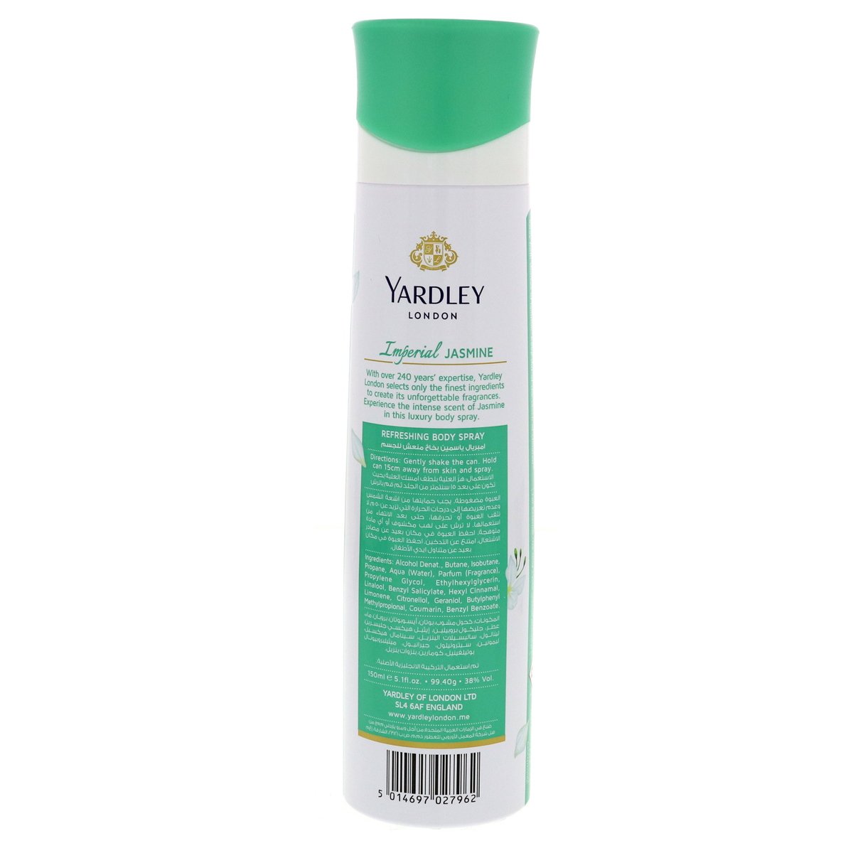 Yardley Imperial Jasmine Refreshing Body Spray 150 ml
