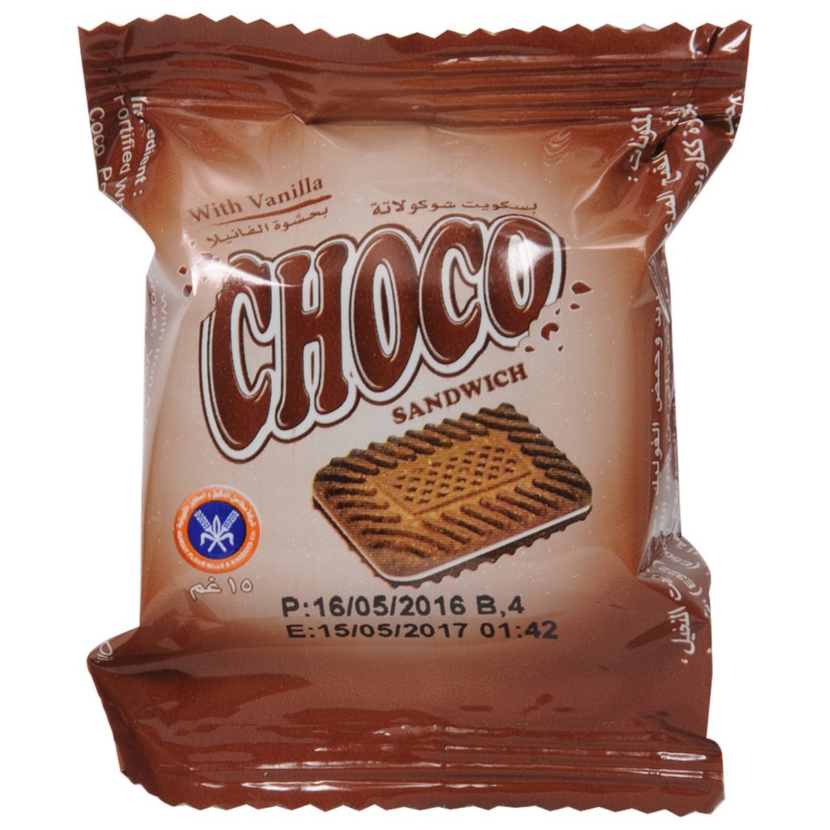 KFMBC Choco Biscuits With Vanilla 270 g