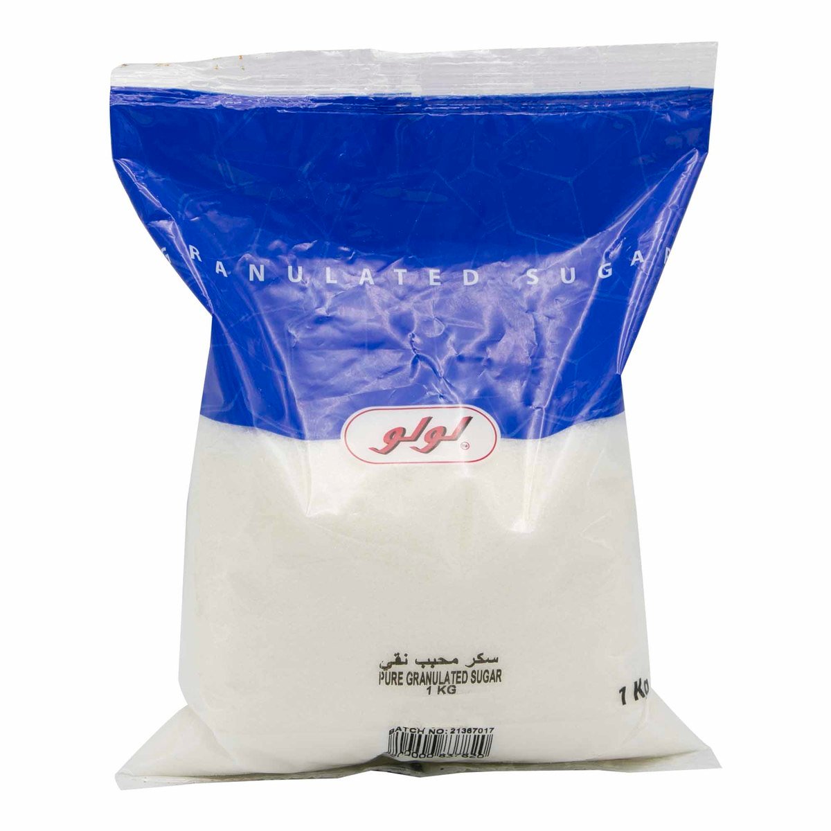 LuLu Pure Granulated Sugar 1kg