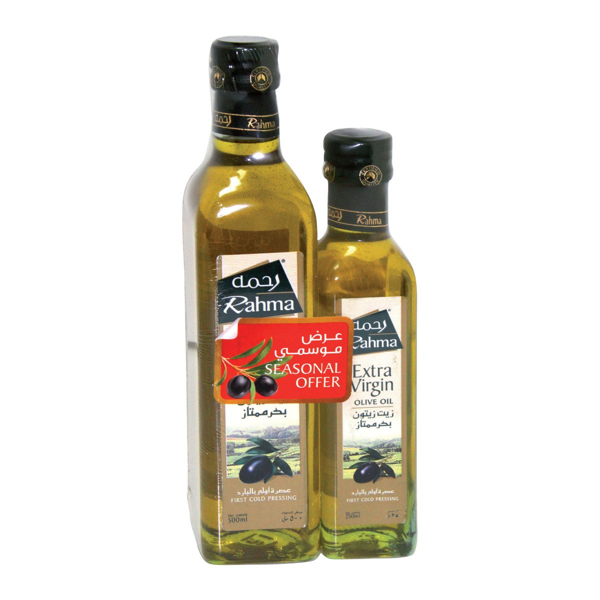 Rahma Extra Virgin Olive Oil 500 ml + 250 ml