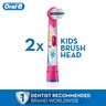 أورال-بي رأس فرشاة أسنان ستيجز باور للأطفال عدد 2