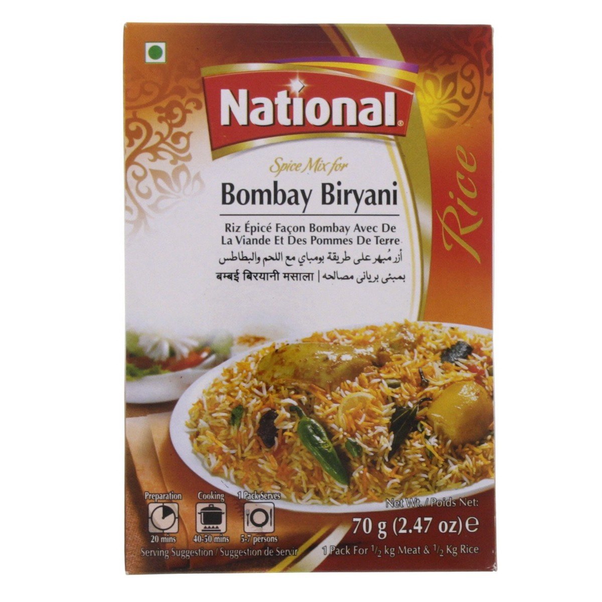 National Bombay Biryani Spice Mix 70 g