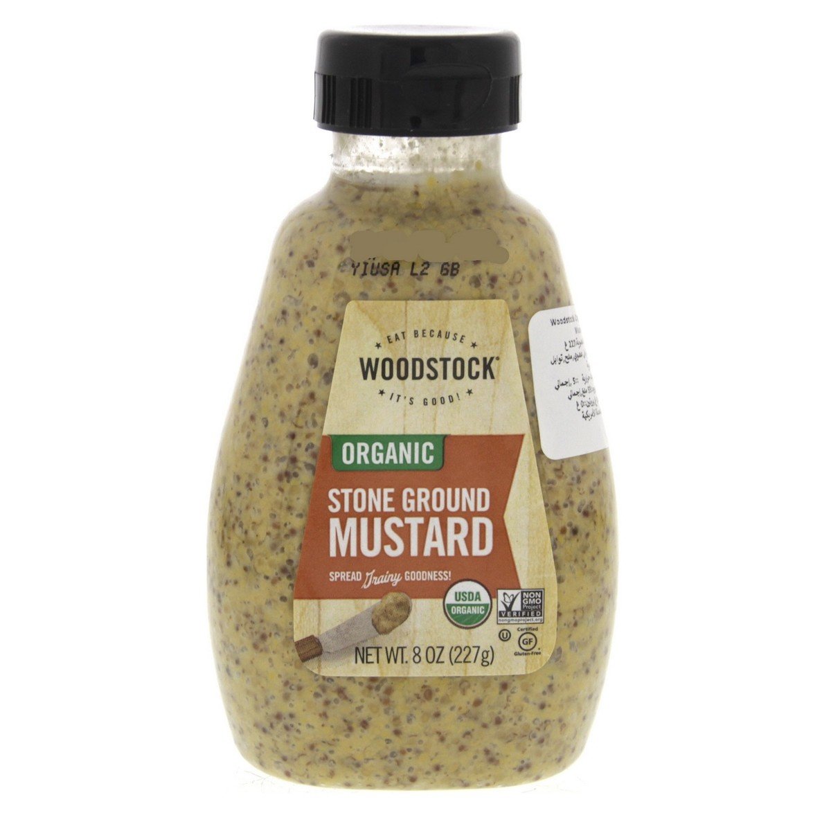 Wood Stock Organic Stone Ground Mustard 227 g