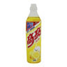 Glo Dishwash Lemon 450ml