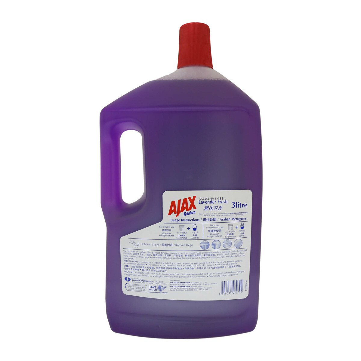 Ajax Fabuloso Purple Multipurpose Cleaner 3Litre
