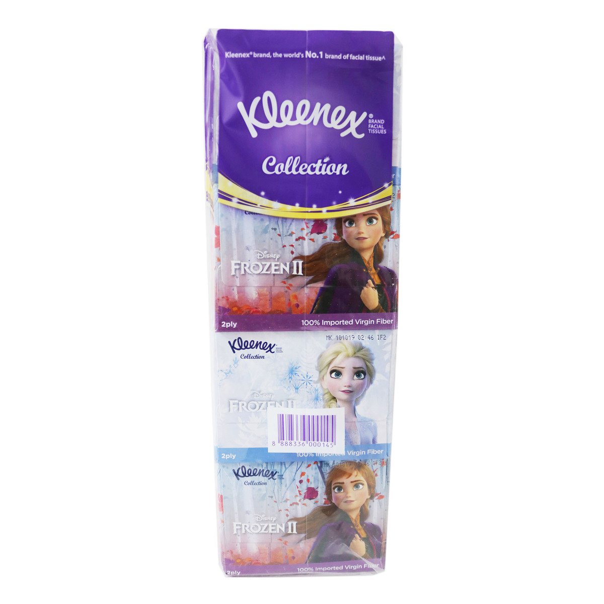 Kleenex Facial Tissue Box (Disney) 4 x 150sheets