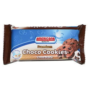 اشتري قم بشراء أمريكانا كوكيز بالشوكولاته 6 × 45 جم Online at Best Price من الموقع - من لولو هايبر ماركت Cookies في الكويت