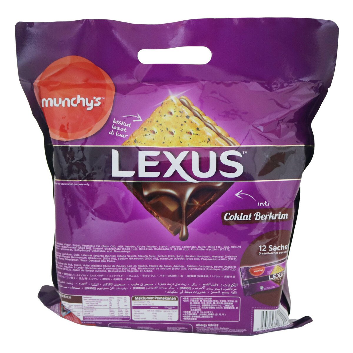 Lexus Chocolate Sandwich Biscuits 418g