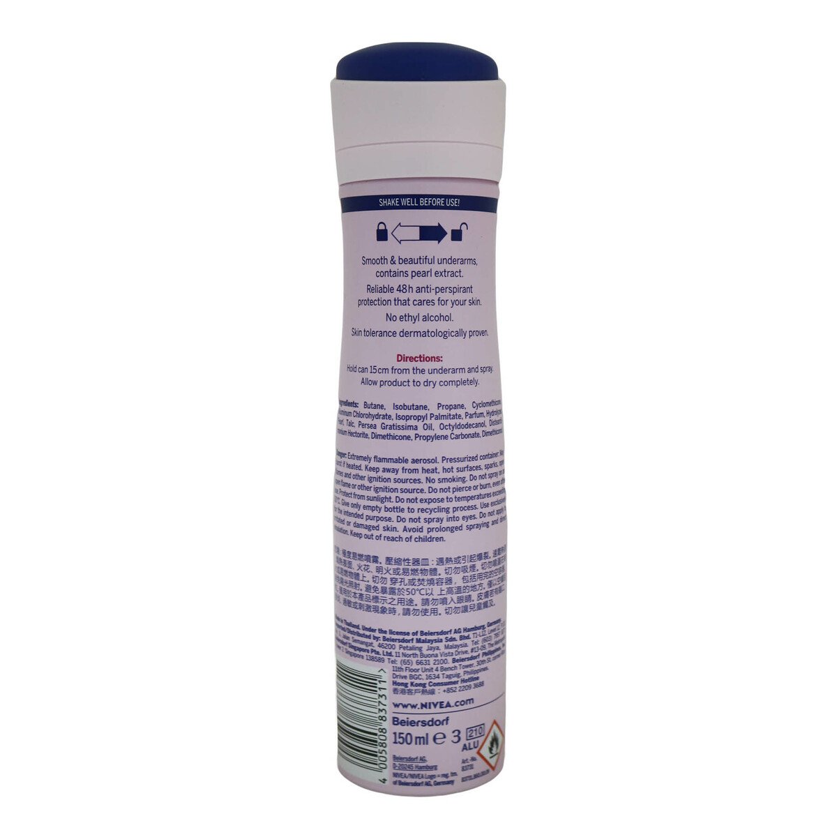 Nivea Pearl & Beauty Deodorant Spray 150ml