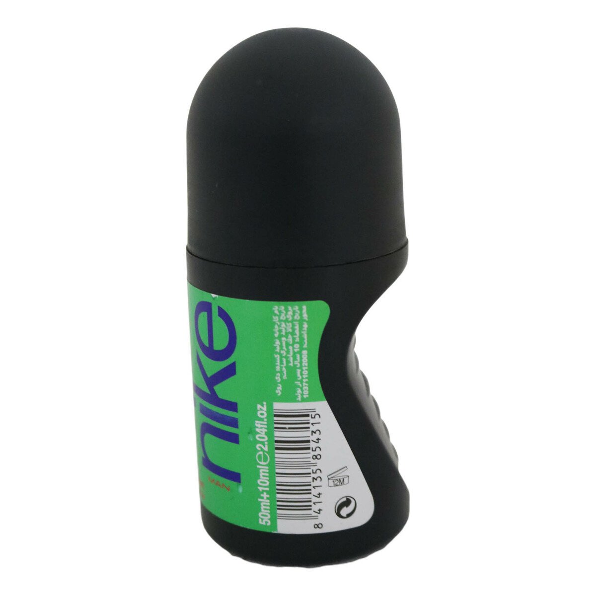 Nike Men Deodorant Roll On Green 60ml