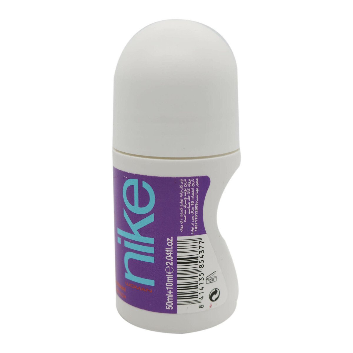 Nike Women Deodorant Roll On Purple 60ml