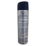 Nivea Mens Deodorant Silver Protect Spray 150ml