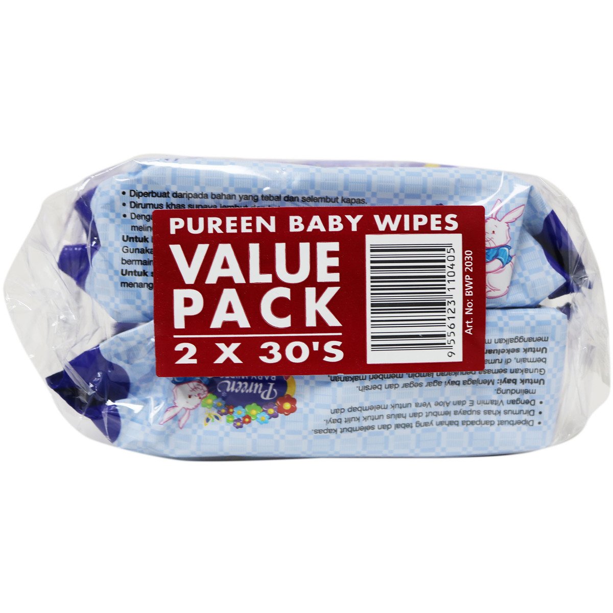 Pureen Baby Wipes Blue 2 X 30sheets