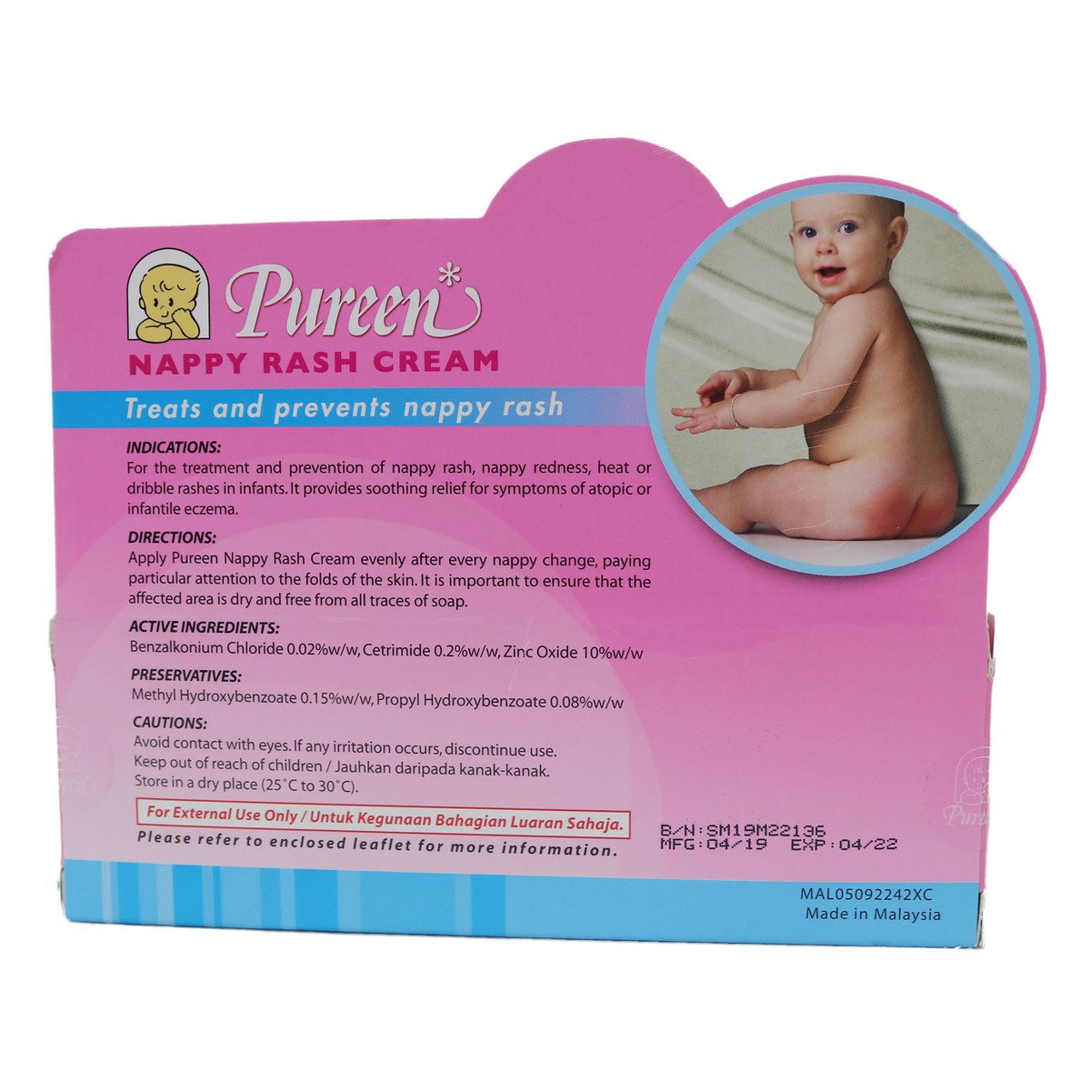 Pureen Nappy Rash Baby Cream 100g