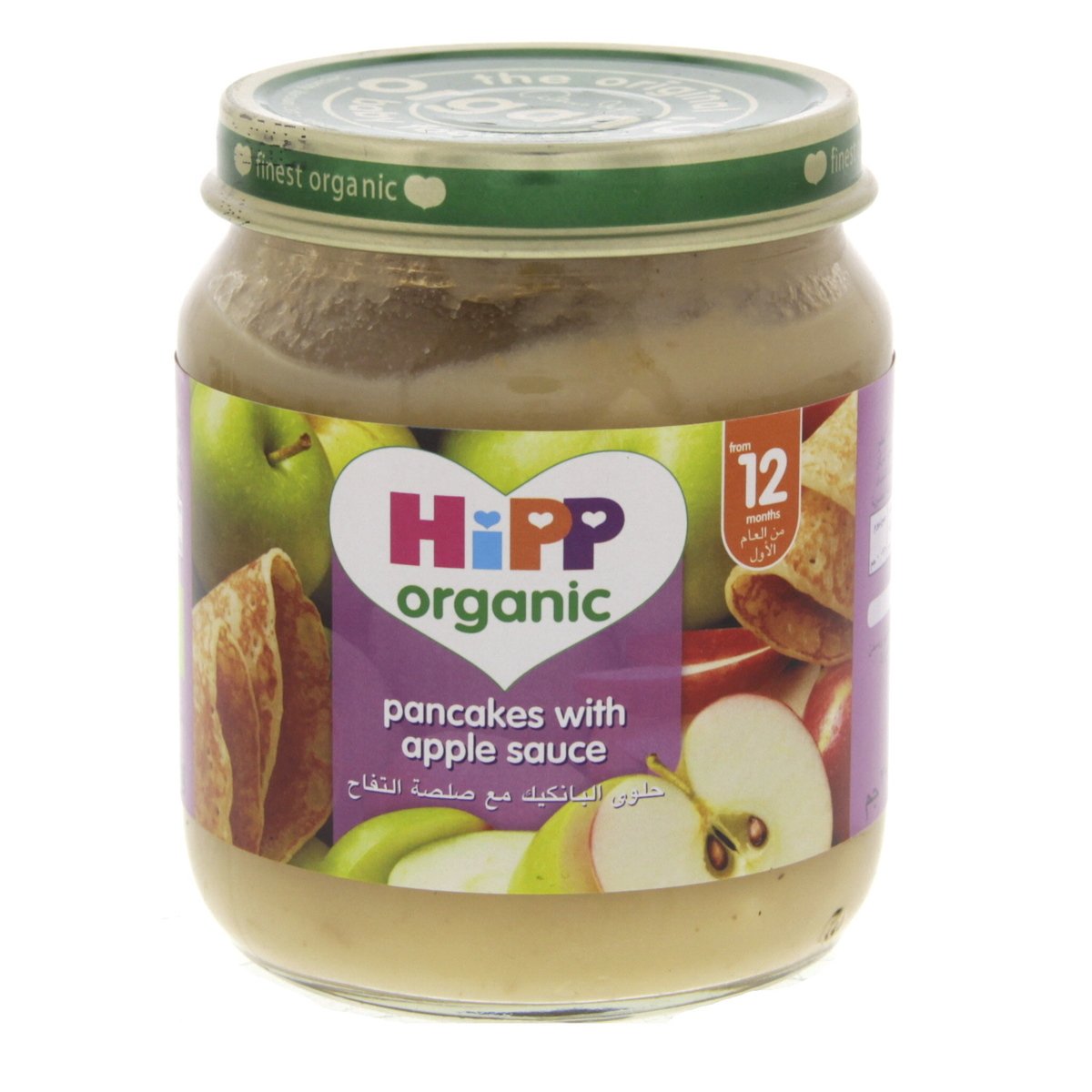 Hipp Organic Pancakes With Apple Sauce 200 g