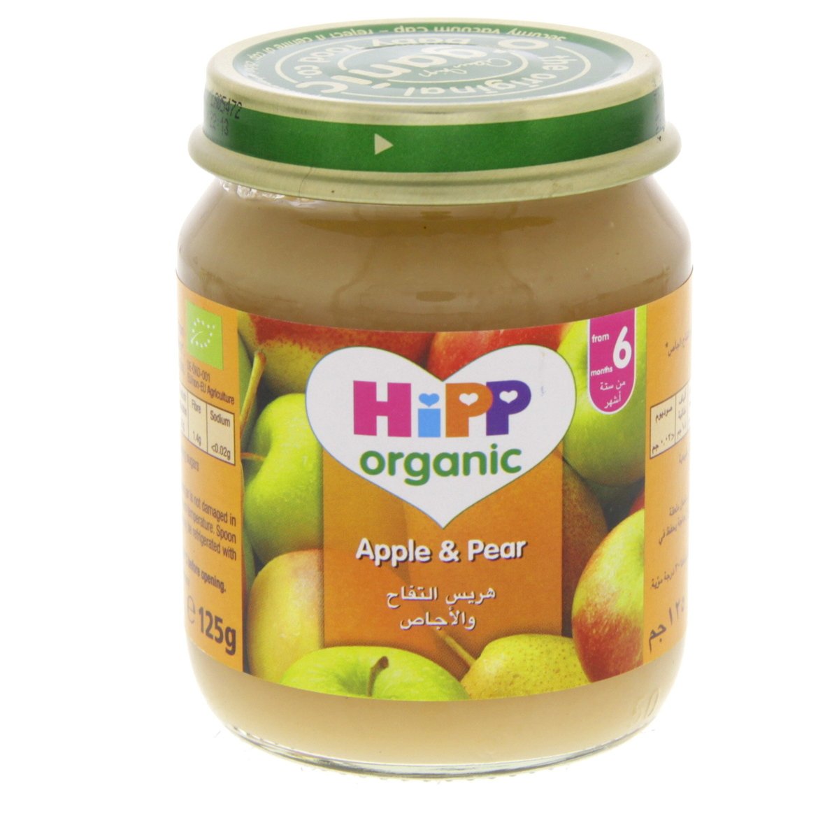 Hipp Organic Apple & Pear 125 g